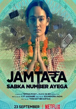 Jamtara: Sabka Number Ayega 2020 Season 01 Hindi Audio WEB-DL 720p - 480p - 1080p [ALL EPISODES] - Movierulz