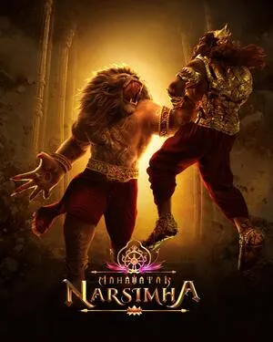 Mahavatar Narsimha 2025 Hindi WEB-DL 720p - 480p - 1080p - Movierulz