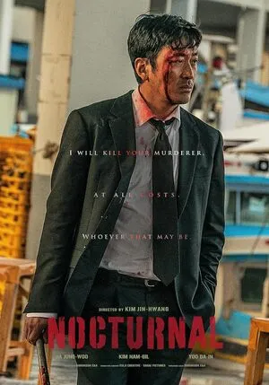 Nocturnal 2025 Hindi Dual Audio WEB-DL 720p - 480p - 1080p - Movierulz