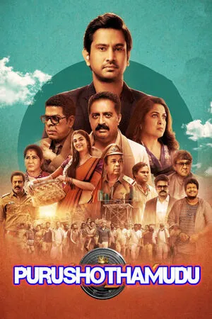 Purushothamudu 2024 Hindi Dual Audio WEB-DL 720p - 480p - 1080p - Movierulz