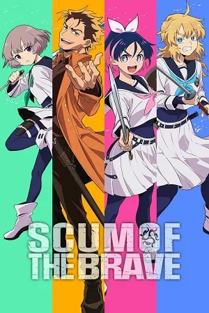 Scum of the Brave 2026 Season 1 Hindi-Japanese Audio WEB-DL 720p - 1080p [EP 01 - 06 Added] - Movierulz
