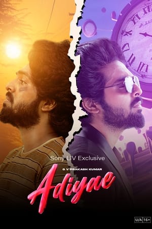 Adiyae (2023) Hindi HDRip 720p – 480p - Movierulz