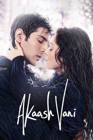 Akaash Vani (2013) Hindi Movie 720p HDRip x264 [1.1GB] - Movierulz