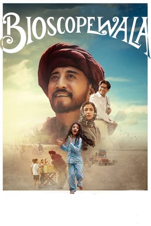 Bioscopewala 2018 Movie 720p Web-DL x264 [800MB] - Movierulz