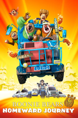 Boonie Bears Homeward Journey 2013 Dual Audio Hindi 480p BluRay 230MB - Movierulz