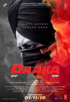 Daaka (2019) Punjabi Movie 720p HDRip x264 [1.1GB] - Movierulz
