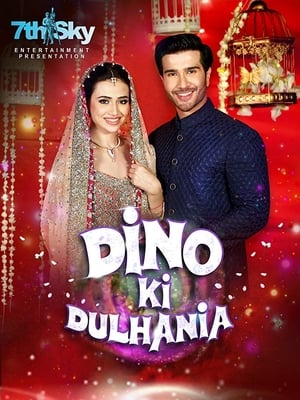 Dino Ki Dulhaniya (2018) Movie 720p HDRip x264 [880MB] - Movierulz