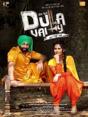 Dulla Vaily 2019 Punjabi Movie 480p HDRip – [350MB] - Movierulz