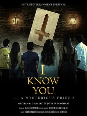 I Know You 2020 Hindi Movie 480p HDRip - [300MB] - Movierulz