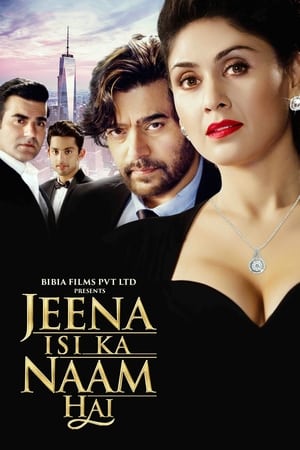 Jeena Isi Ka Naam Hai (2017) 450MB Full Movie 480p HDTVRip Download - Movierulz