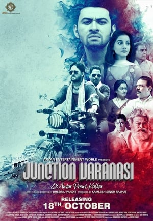 Junction Varanasi 2019 Hindi Movie 480p HDRip - [400MB] - Movierulz