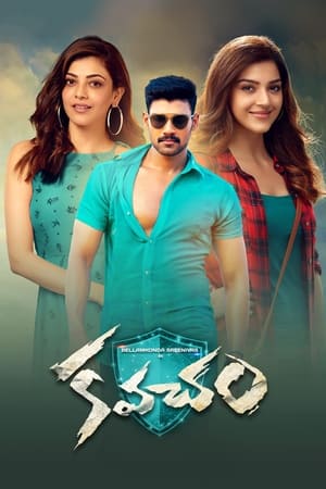Kavacham (2018) (Hindi -Telugu) Dual Audio 720p UnCut HDRip [1.4GB] - Movierulz
