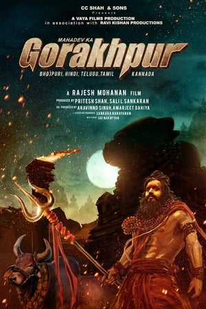 Mahadev Ka Gorakhpur 2024 Hindi Audio WEB-DL 720p - 480p - 1080p - Movierulz
