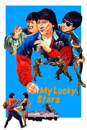 My Lucky Stars (1985) Hindi Dual Audio 480p BluRay 300MB - Movierulz