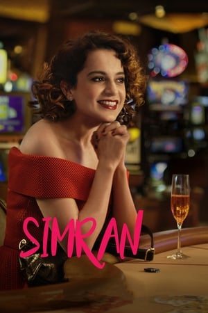 Simran 2017 Full Movie 720p HDRip Download - 1.0GB - Movierulz