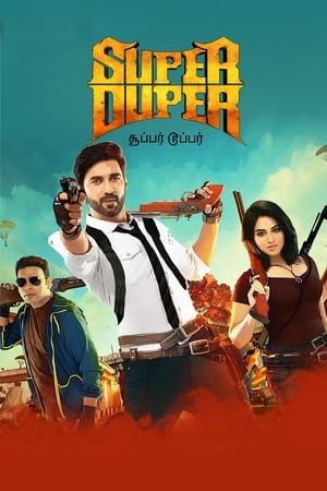 Super Duper (2019) Hindi Dubbed 720p HDTVRip [900MB] - Movierulz