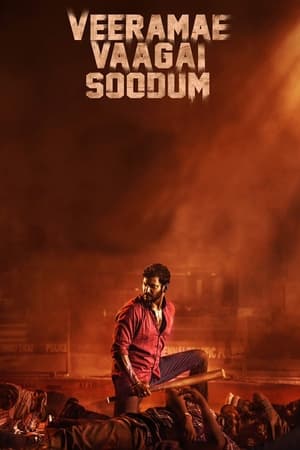 Veerame Vaagai Soodum 2022 Hindi (HQ FAN DUBBED) HDRip 720p – 480p - Movierulz